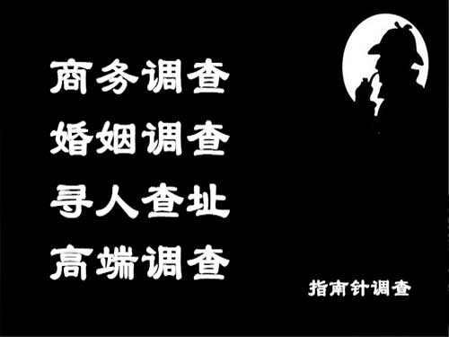 上高侦探可以帮助解决怀疑有婚外情的问题吗